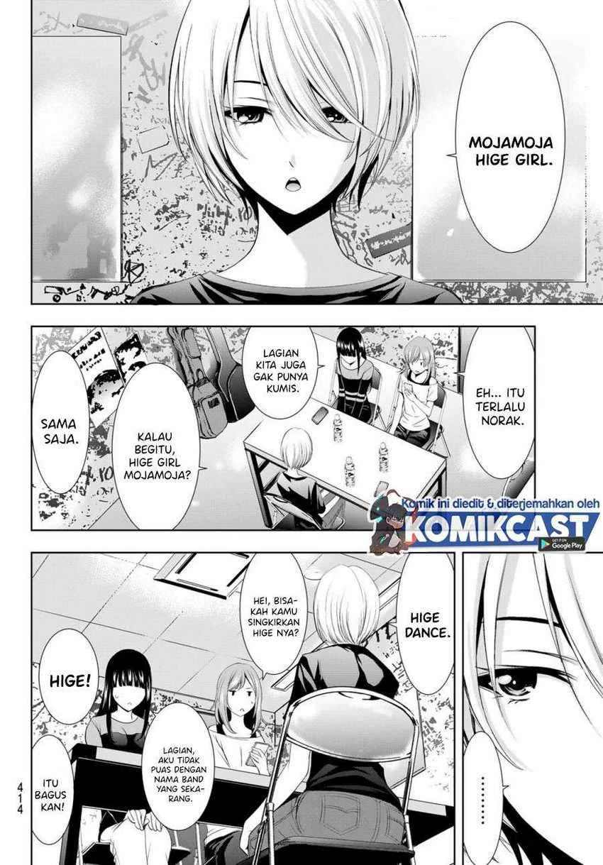 Halaman 11 — Megami no Café Terrace Chapter 15