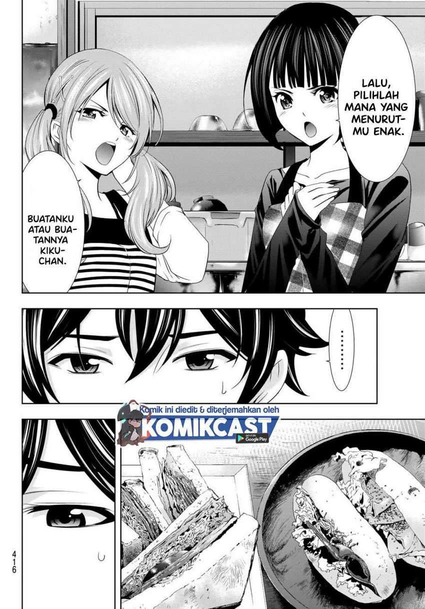 Halaman 13 — Megami no Café Terrace Chapter 15