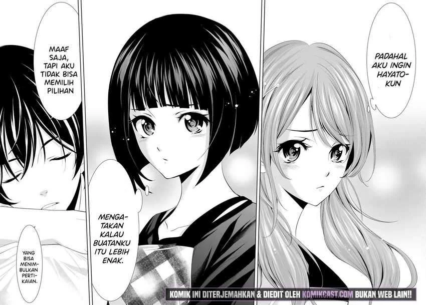 Halaman 15 — Megami no Café Terrace Chapter 15