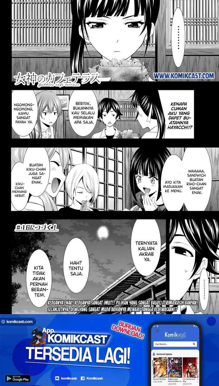 Halaman 16 — Megami no Café Terrace Chapter 15