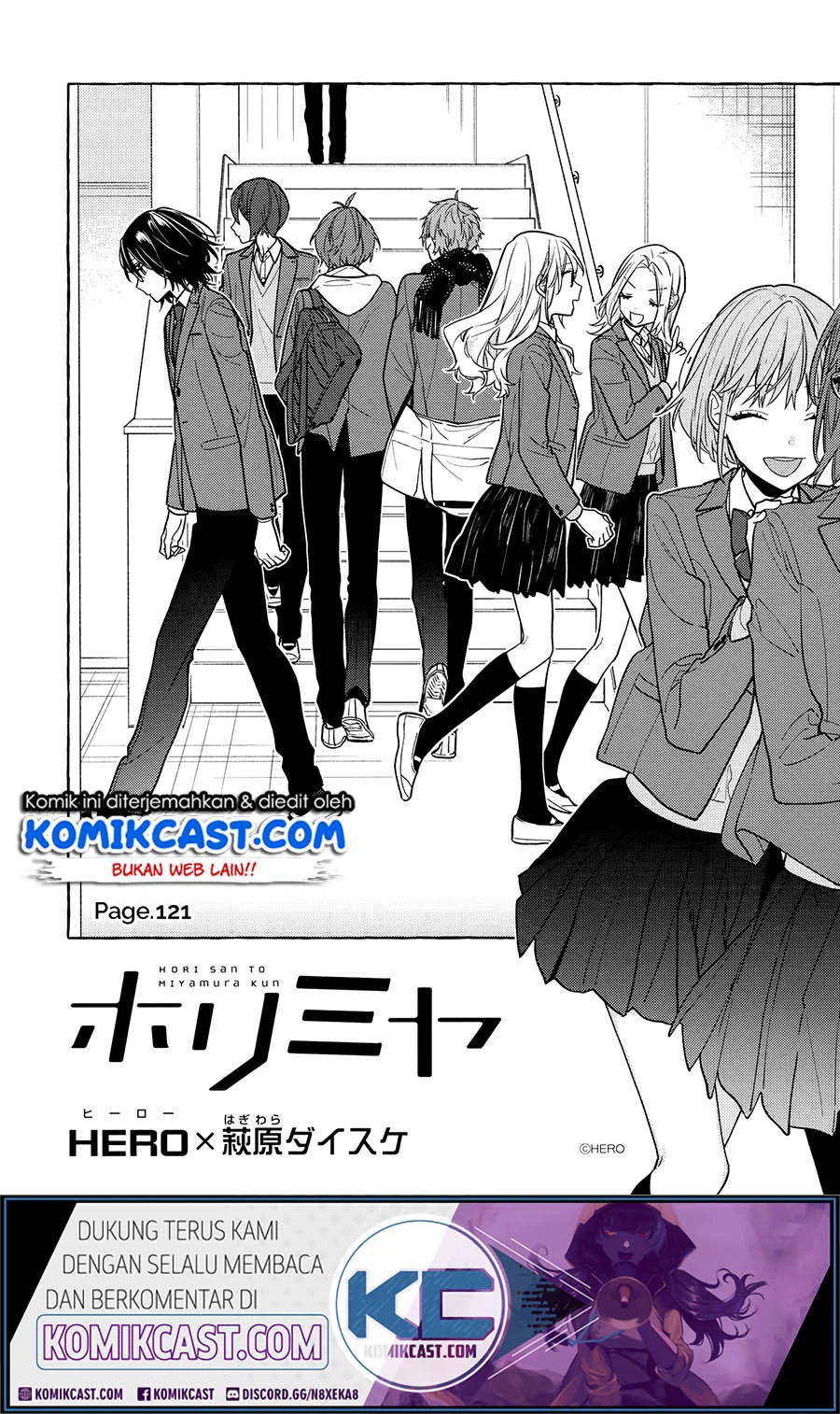 Halaman 7 — Horimiya Chapter 121