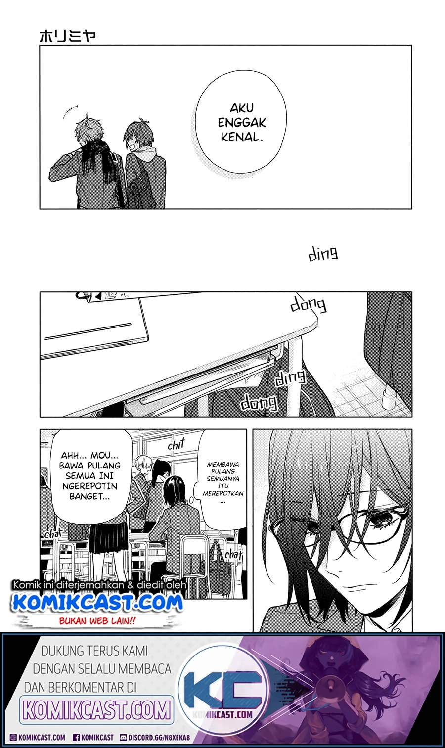 Halaman 12 — Horimiya Chapter 121