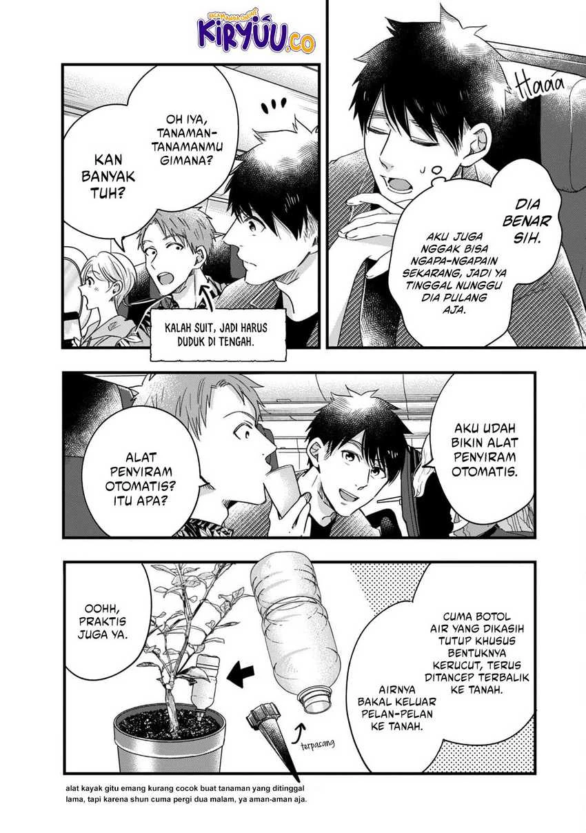 Halaman 3 — Kyou mo Veranda de Chapter 59