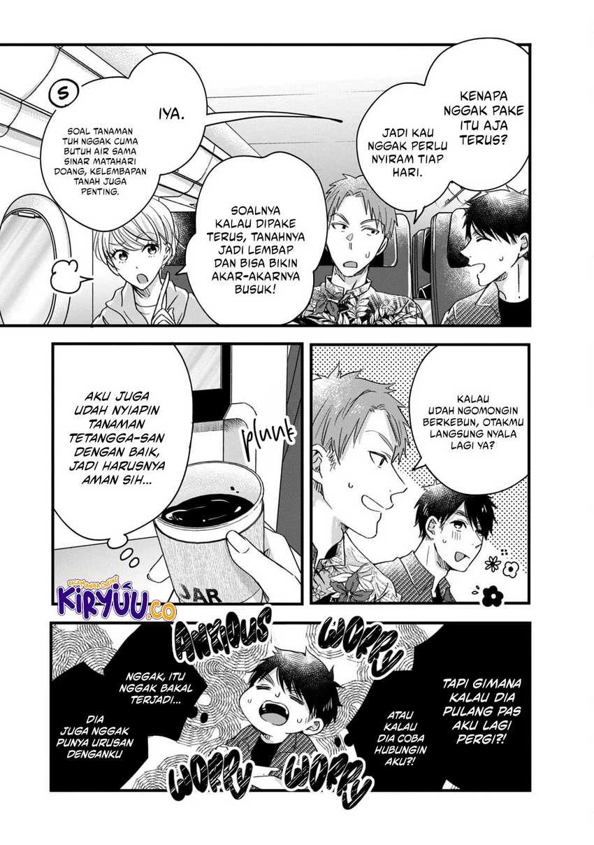 Halaman 4 — Kyou mo Veranda de Chapter 59