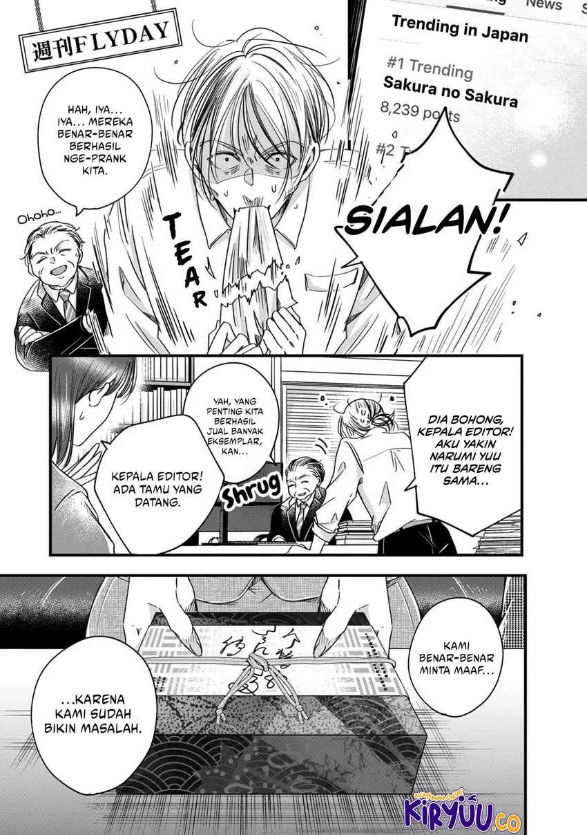 Halaman 12 — Kyou mo Veranda de Chapter 59