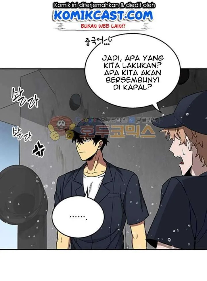 Halaman 33 — Tomb Raider King Chapter 32
