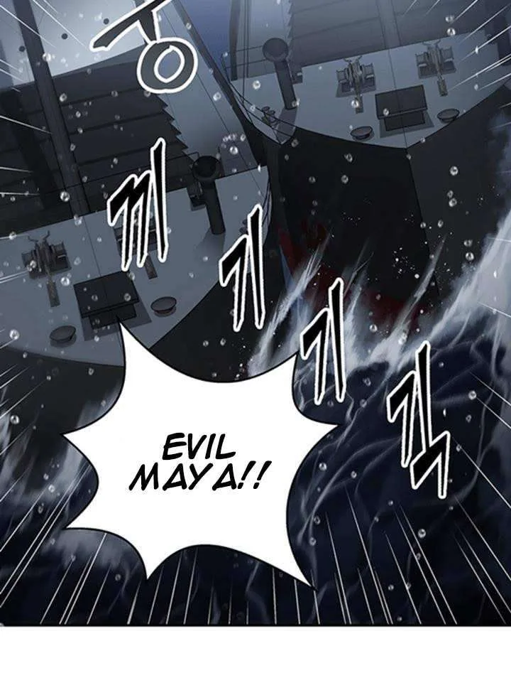 Halaman 44 — Tomb Raider King Chapter 32
