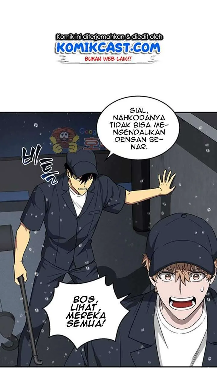 Halaman 45 — Tomb Raider King Chapter 32