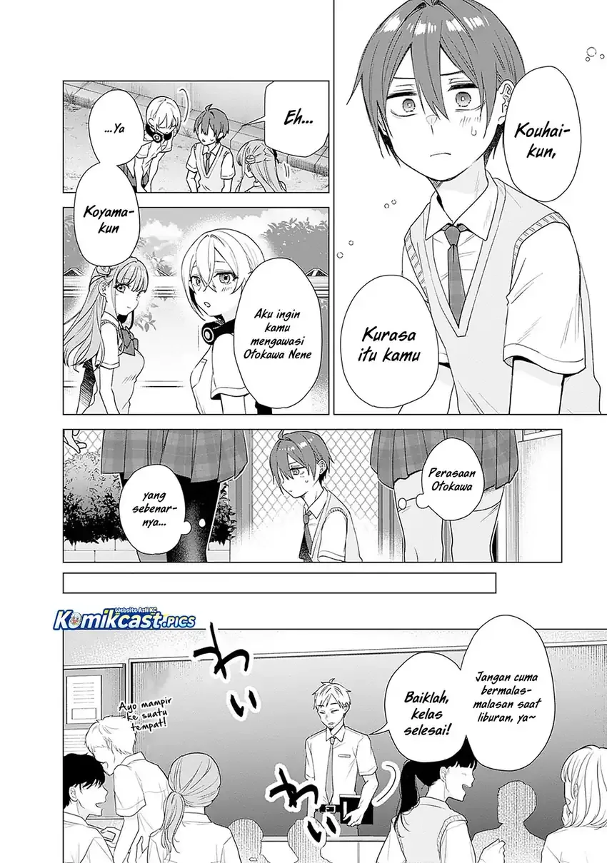 Halaman 5 — VTuber wa Mama Naranai! Chapter 23