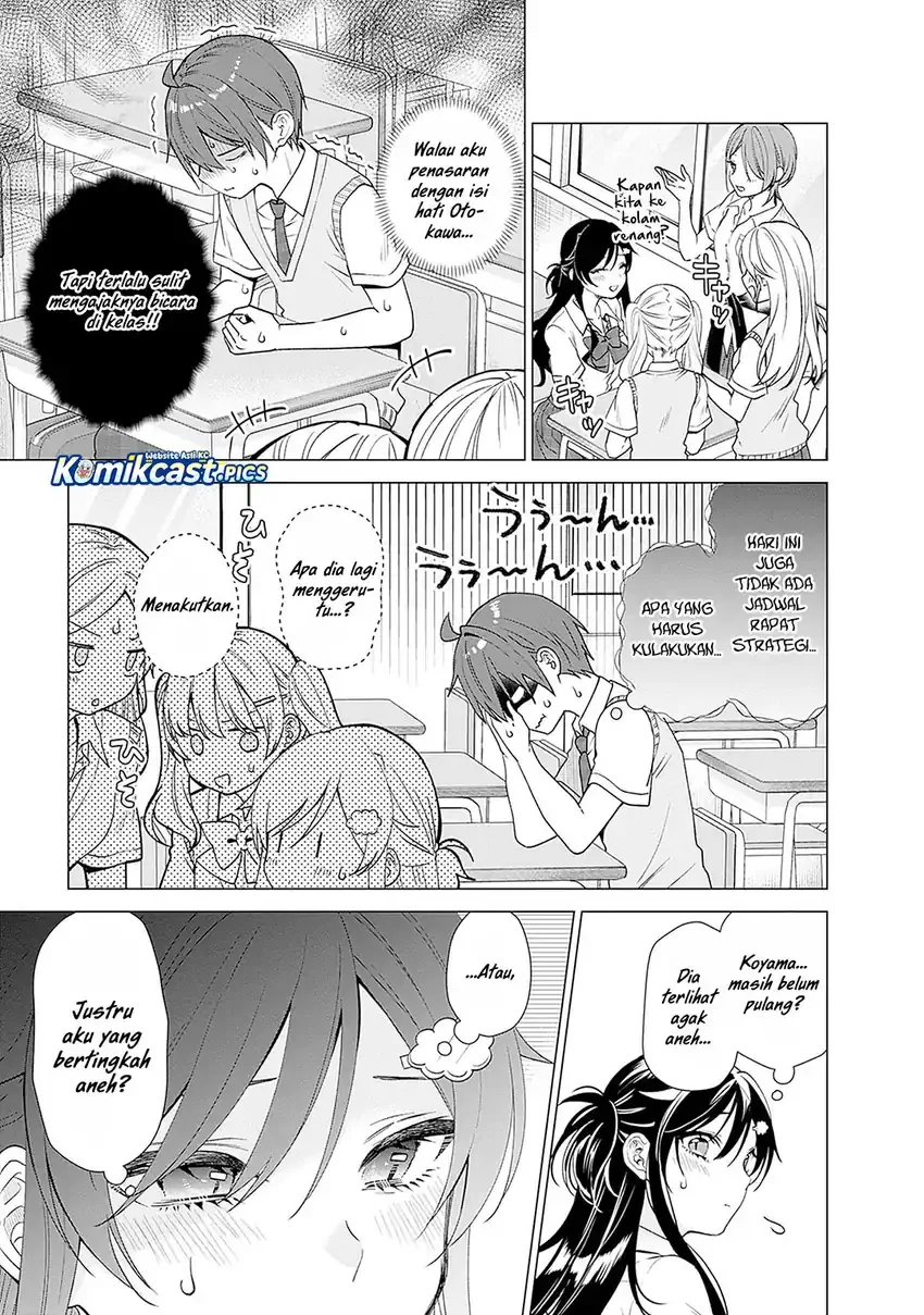 Halaman 6 — VTuber wa Mama Naranai! Chapter 23