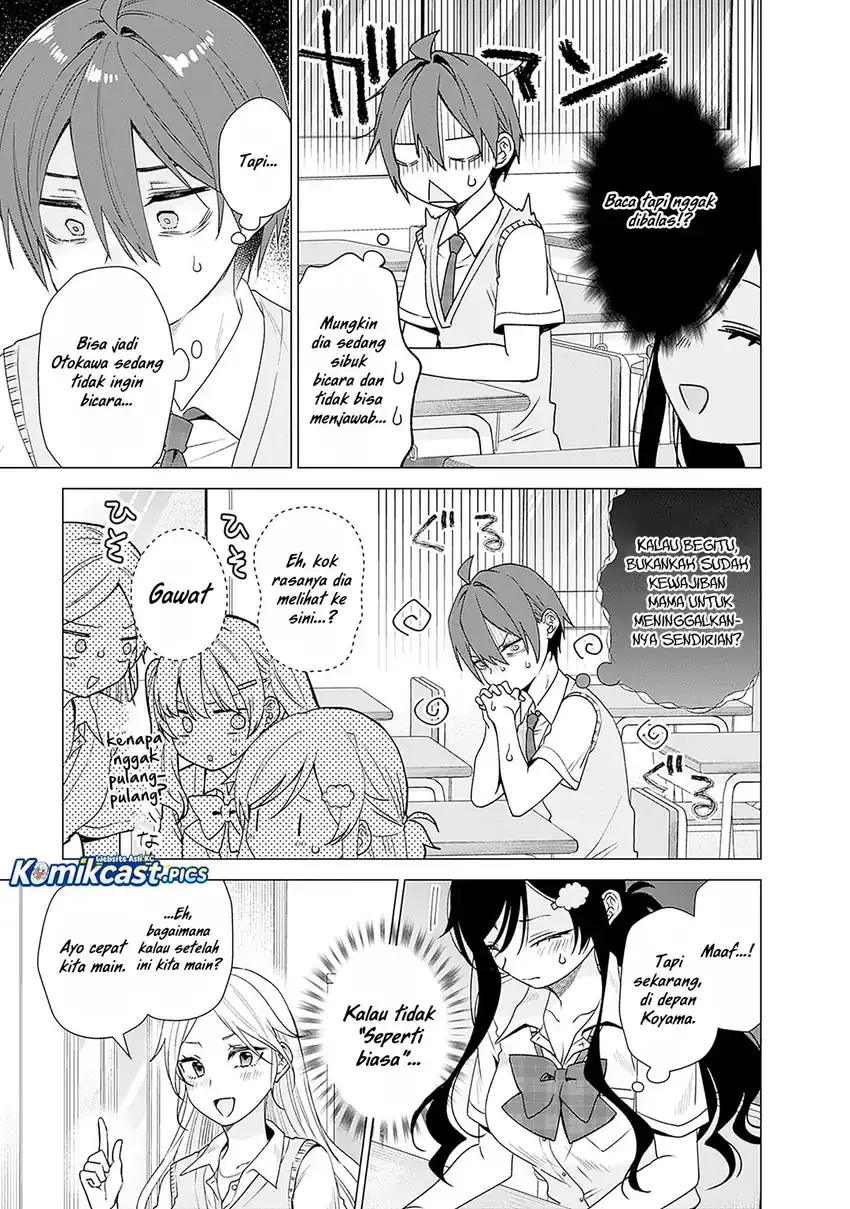 Halaman 8 — VTuber wa Mama Naranai! Chapter 23