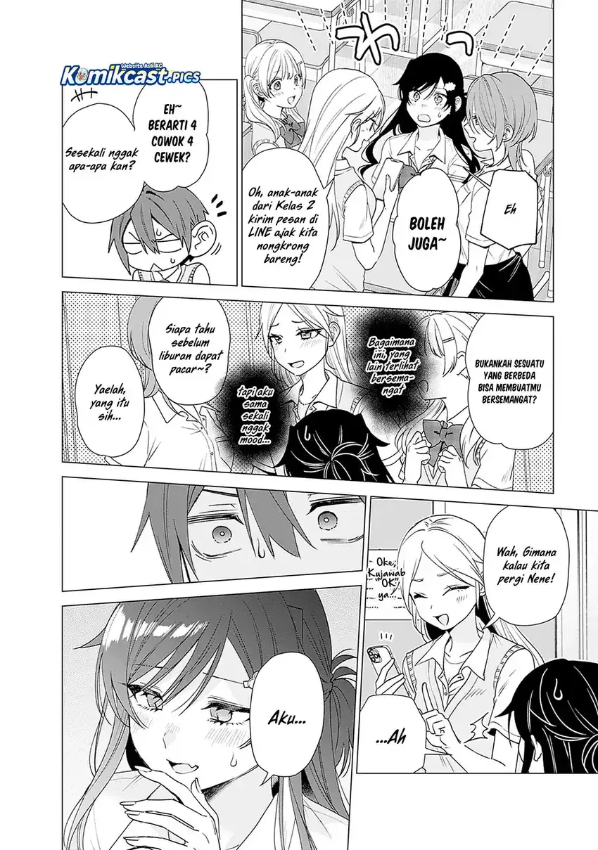 Halaman 9 — VTuber wa Mama Naranai! Chapter 23