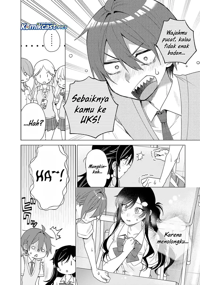 Halaman 11 — VTuber wa Mama Naranai! Chapter 23