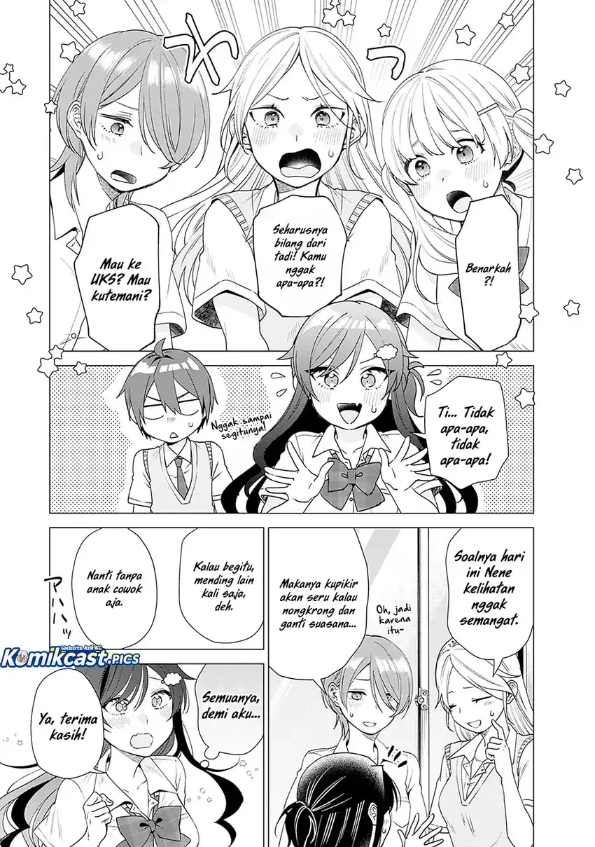 Halaman 12 — VTuber wa Mama Naranai! Chapter 23
