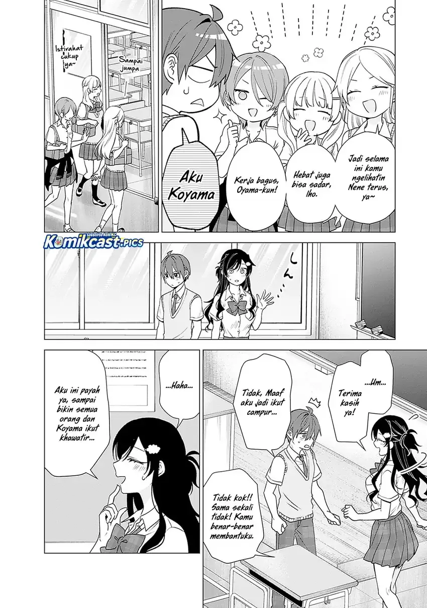 Halaman 13 — VTuber wa Mama Naranai! Chapter 23