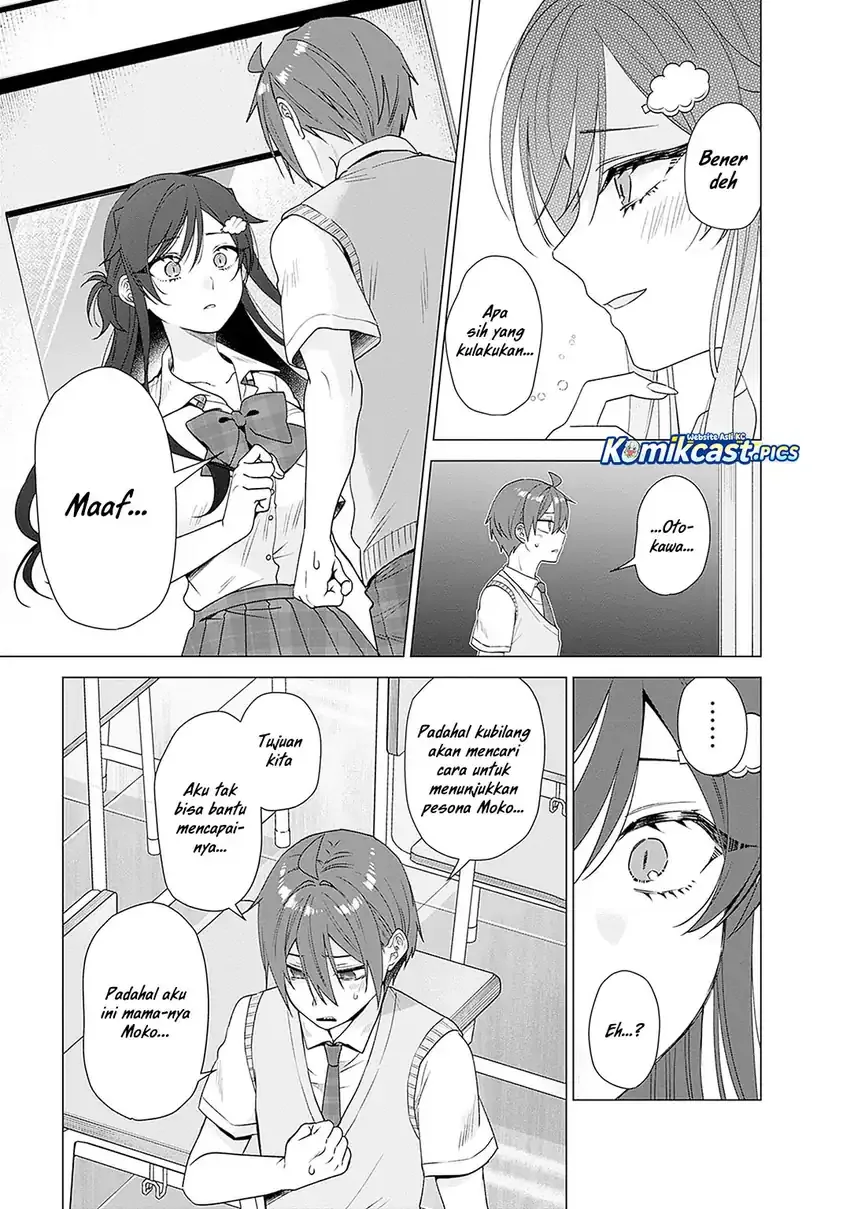 Halaman 14 — VTuber wa Mama Naranai! Chapter 23