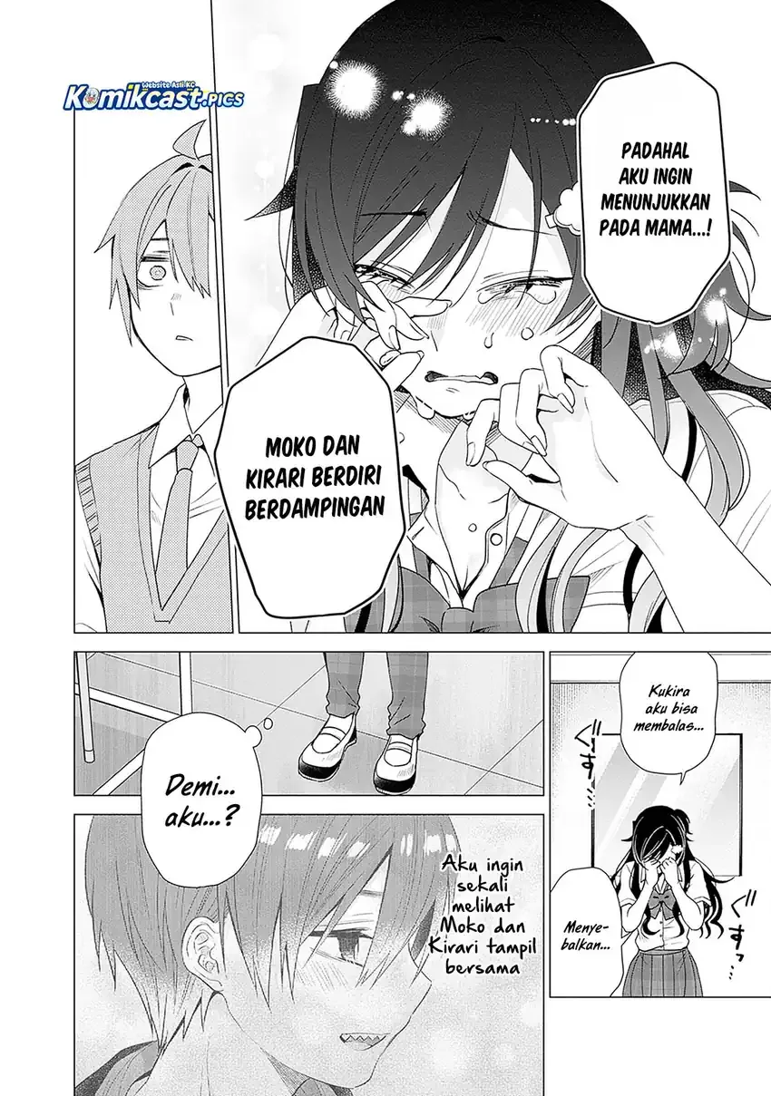 Halaman 17 — VTuber wa Mama Naranai! Chapter 23
