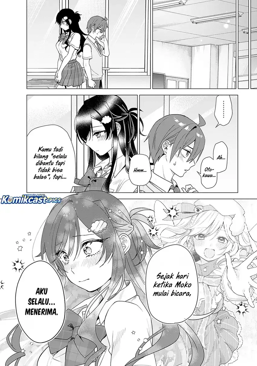 Halaman 21 — VTuber wa Mama Naranai! Chapter 23