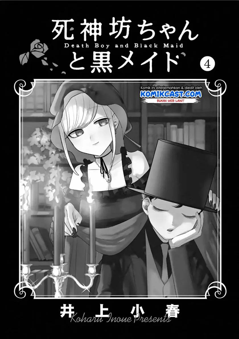 Halaman 3 — Shinigami Bocchan to Kuro Maid Chapter 54.5