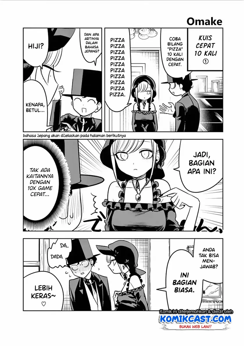 Halaman 4 — Shinigami Bocchan to Kuro Maid Chapter 54.5