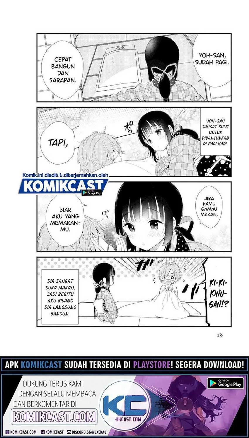Halaman 3 — Toaru Meoto no Nichijou Chapter 2