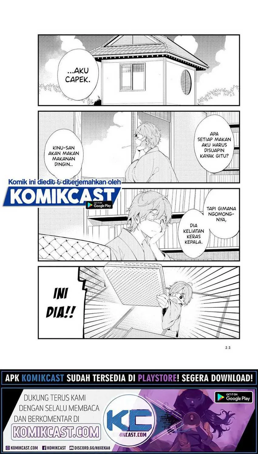 Halaman 6 — Toaru Meoto no Nichijou Chapter 2