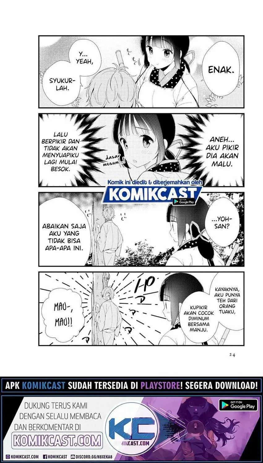 Halaman 8 — Toaru Meoto no Nichijou Chapter 2