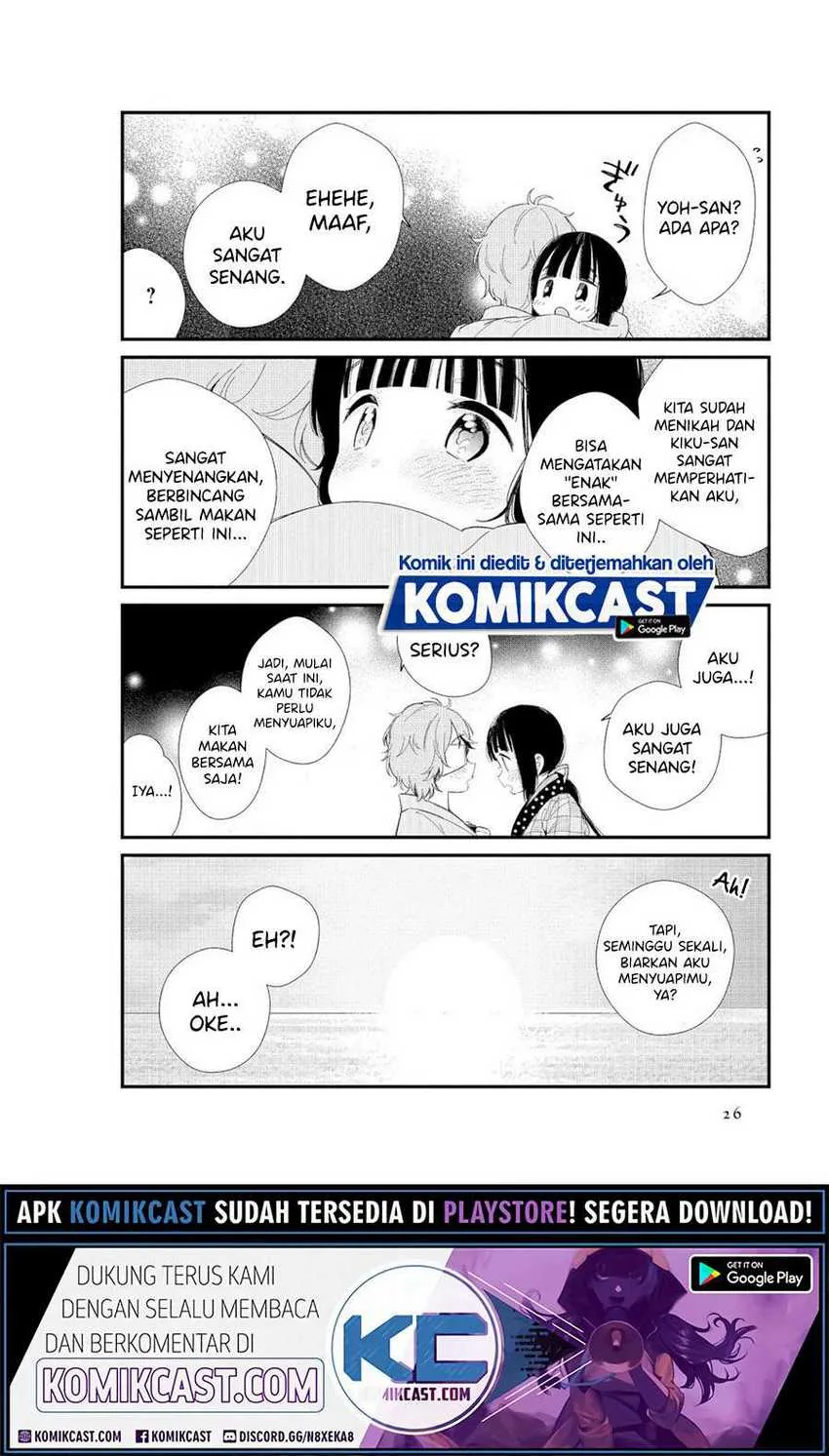 Halaman 9 — Toaru Meoto no Nichijou Chapter 2
