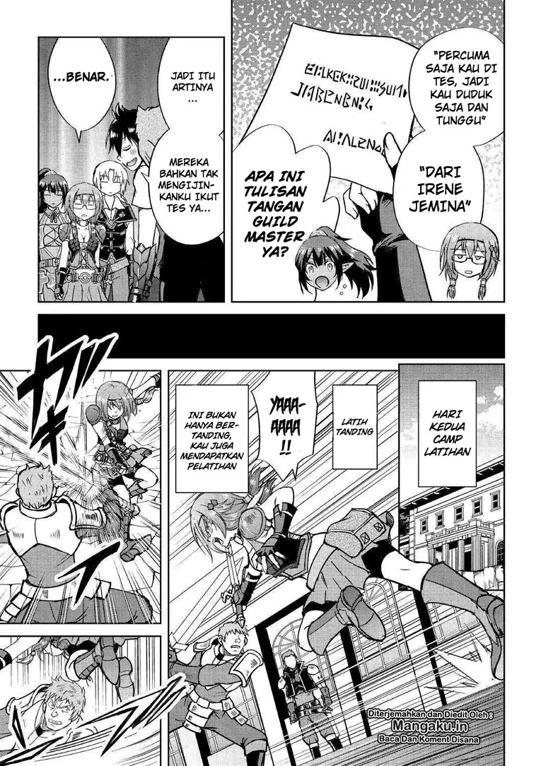Halaman 7 — Maken no Daydreamer Chapter 37