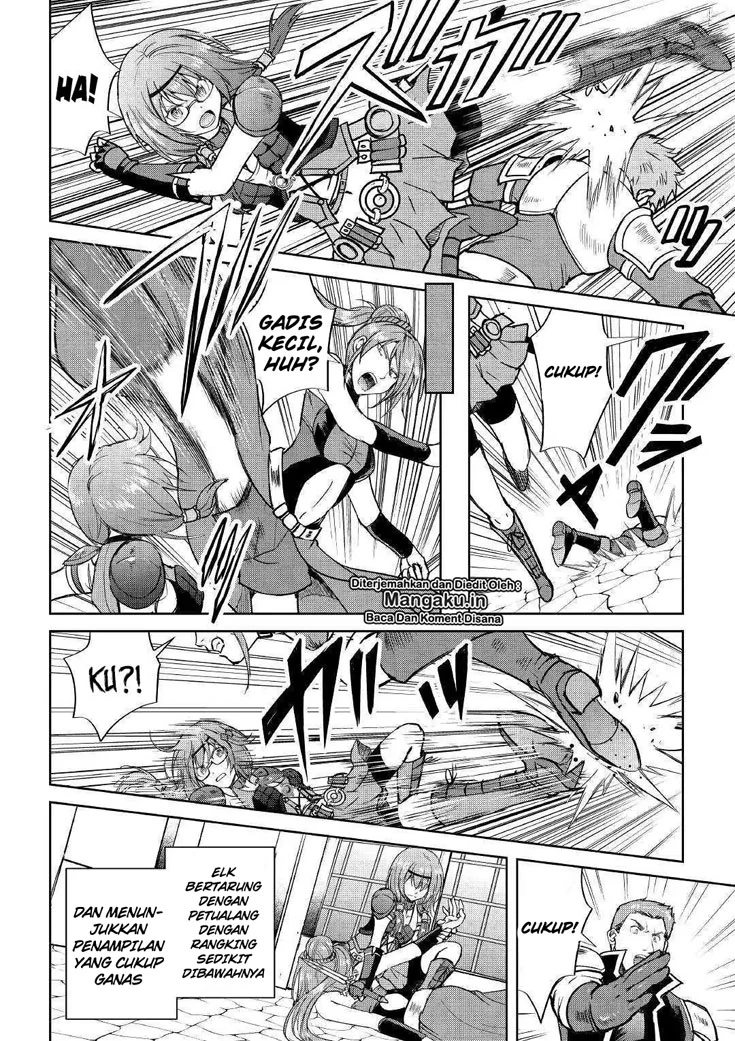 Halaman 8 — Maken no Daydreamer Chapter 37