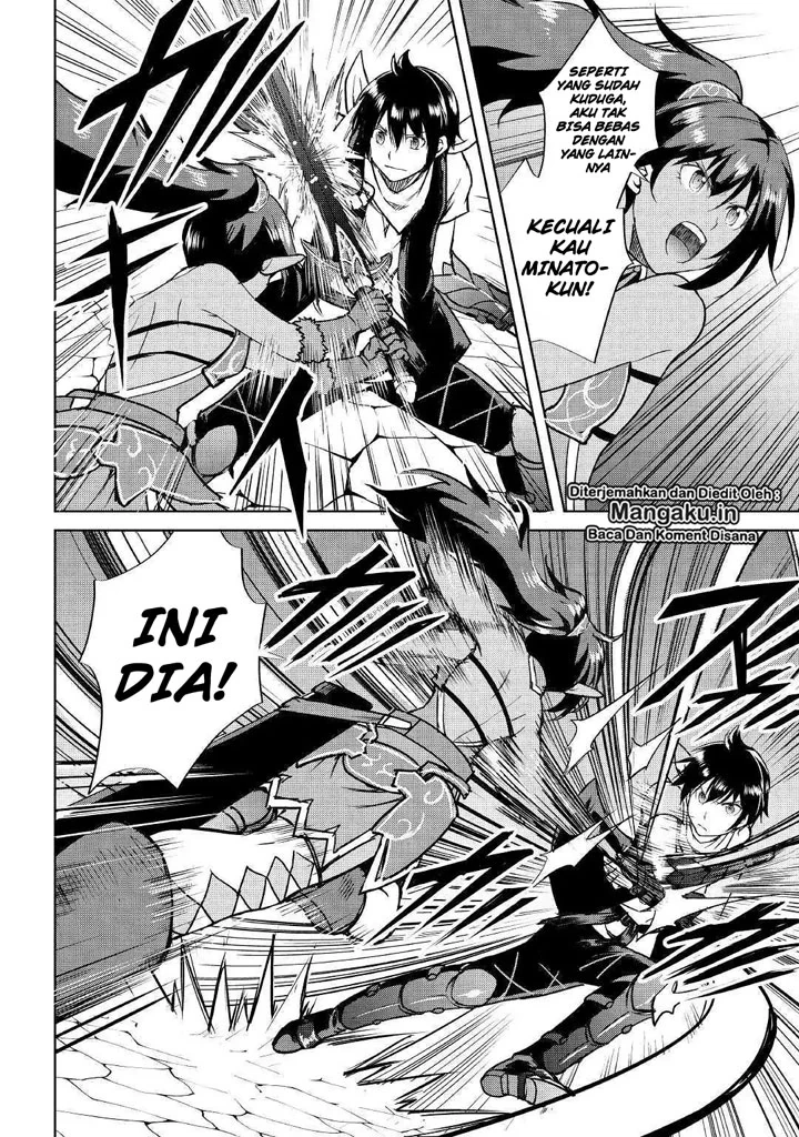 Halaman 9 — Maken no Daydreamer Chapter 37