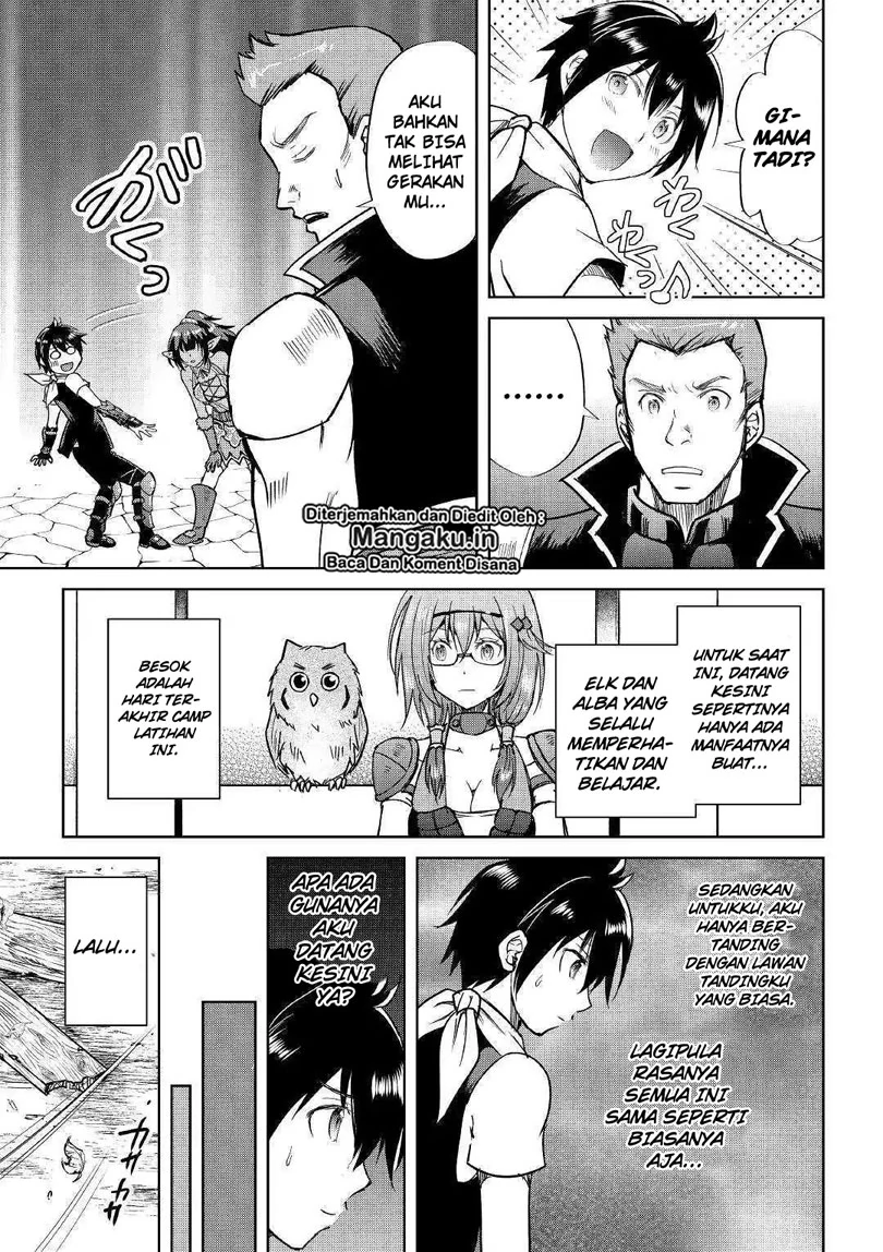 Halaman 12 — Maken no Daydreamer Chapter 37
