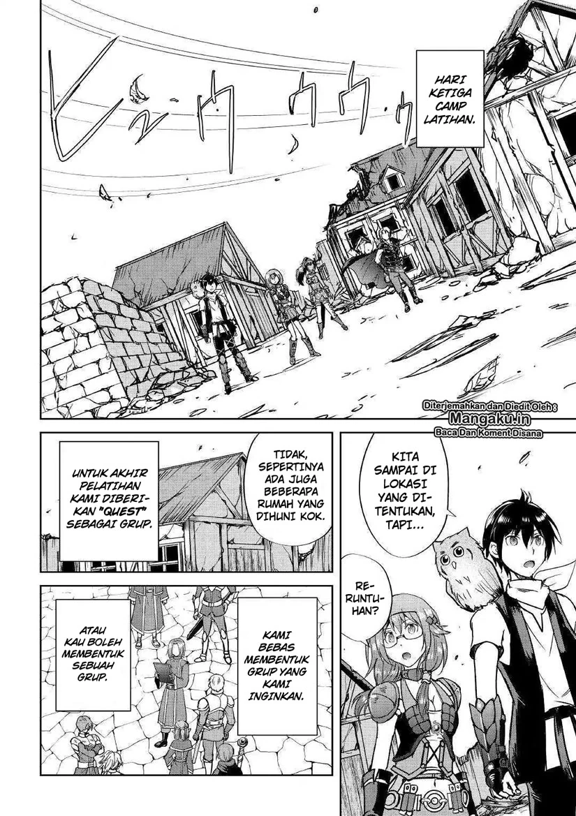 Halaman 13 — Maken no Daydreamer Chapter 37