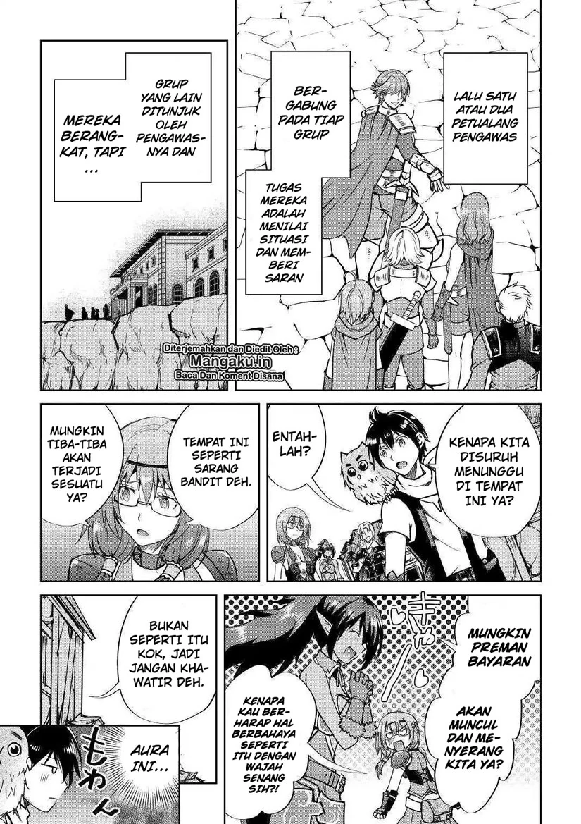 Halaman 14 — Maken no Daydreamer Chapter 37
