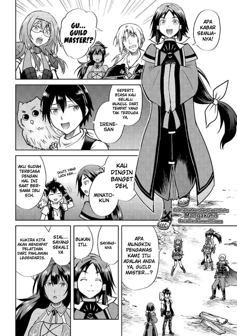Halaman 15 — Maken no Daydreamer Chapter 37