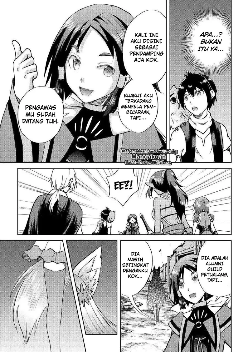 Halaman 16 — Maken no Daydreamer Chapter 37
