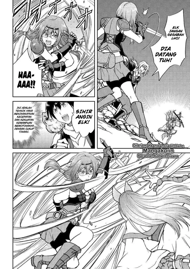 Halaman 21 — Maken no Daydreamer Chapter 37