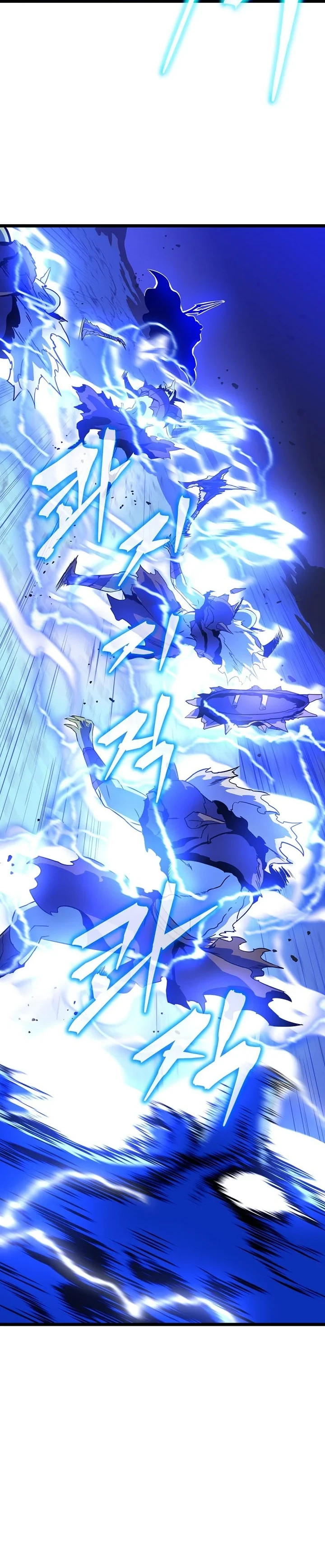 Halaman 13 — Kill the Hero Chapter 107