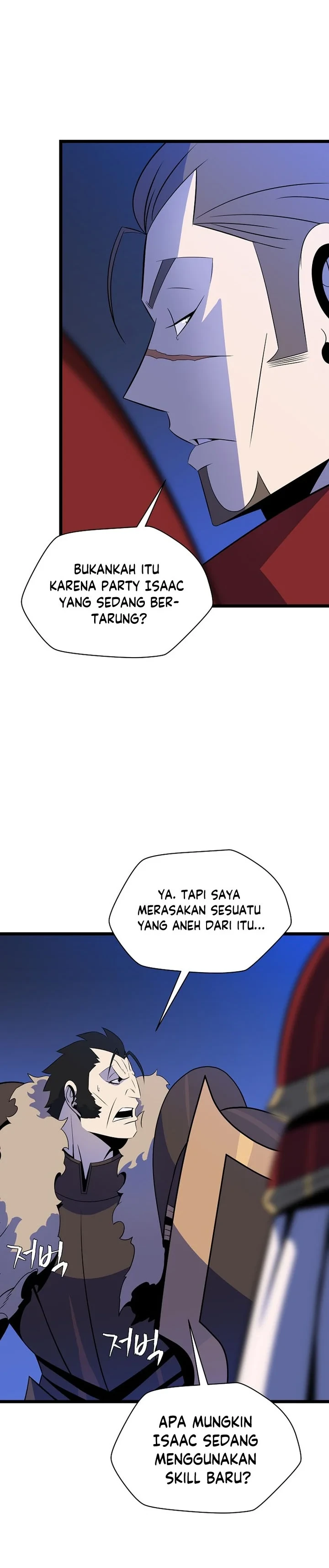 Halaman 20 — Kill the Hero Chapter 107