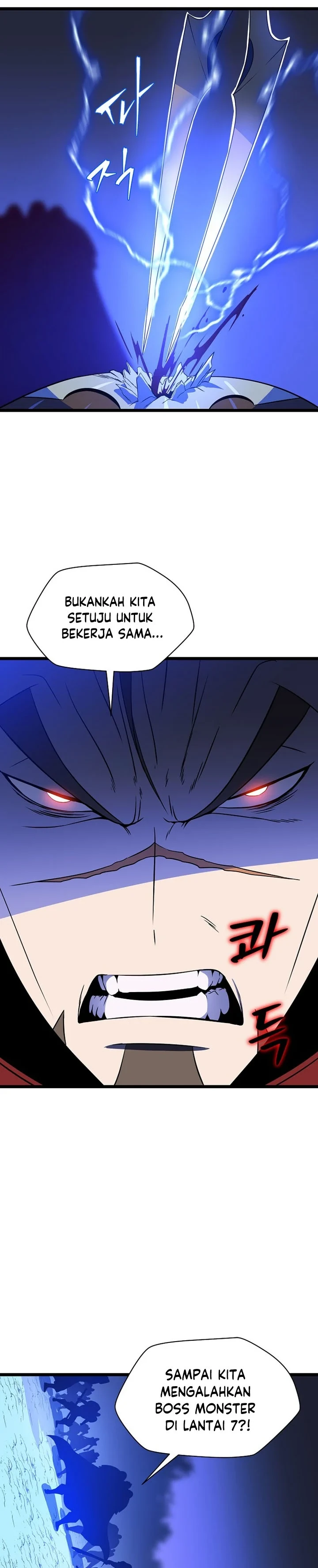 Halaman 27 — Kill the Hero Chapter 107
