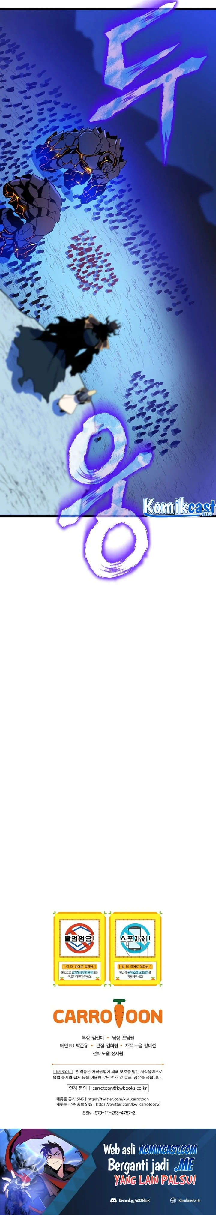 Halaman 35 — Kill the Hero Chapter 107