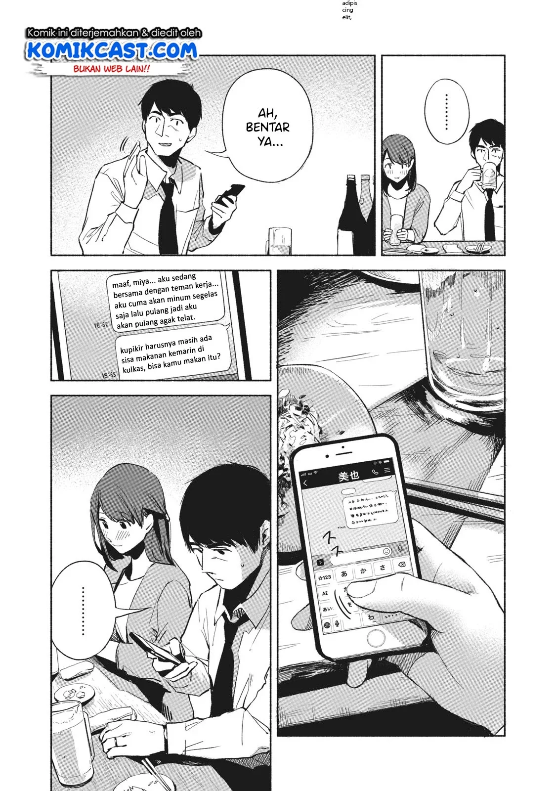 Halaman 4 — Musume no Tomodachi Chapter 25