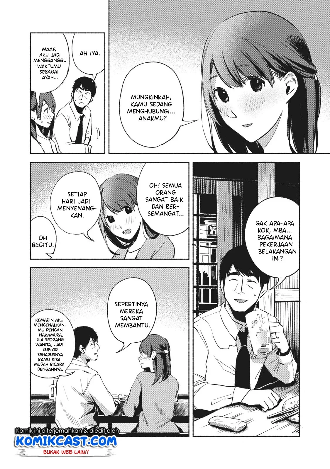 Halaman 5 — Musume no Tomodachi Chapter 25