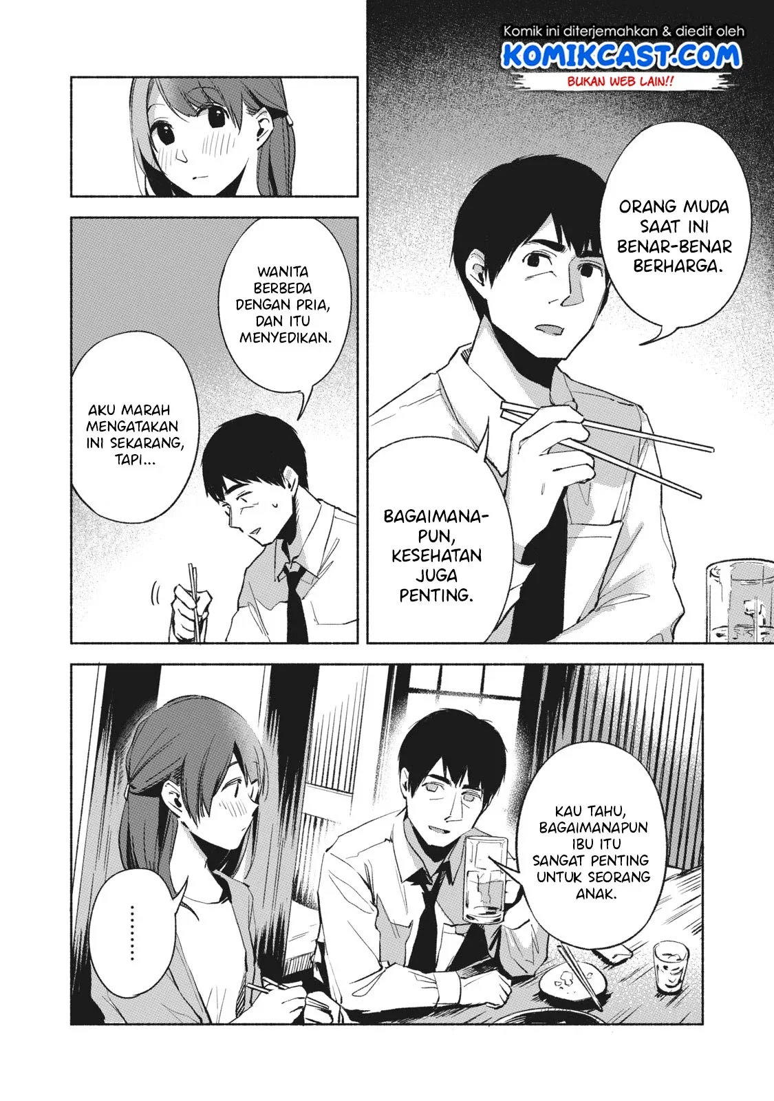 Halaman 7 — Musume no Tomodachi Chapter 25