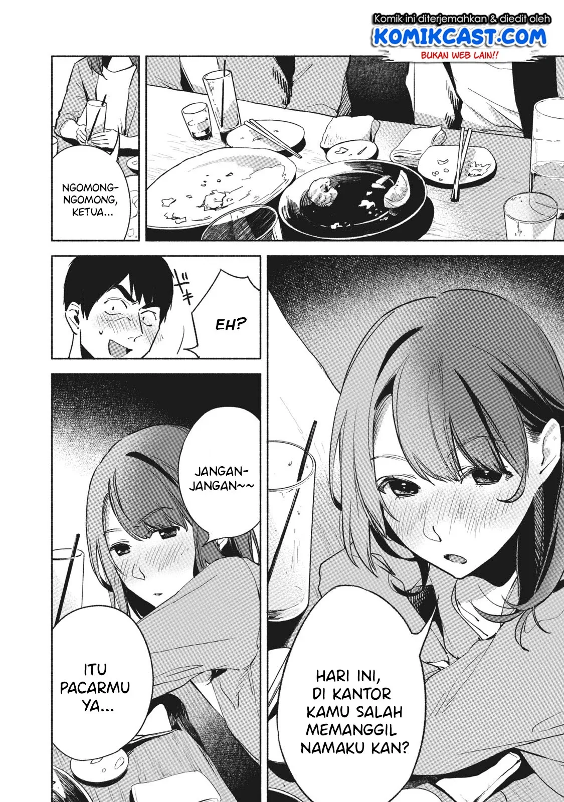 Halaman 9 — Musume no Tomodachi Chapter 25