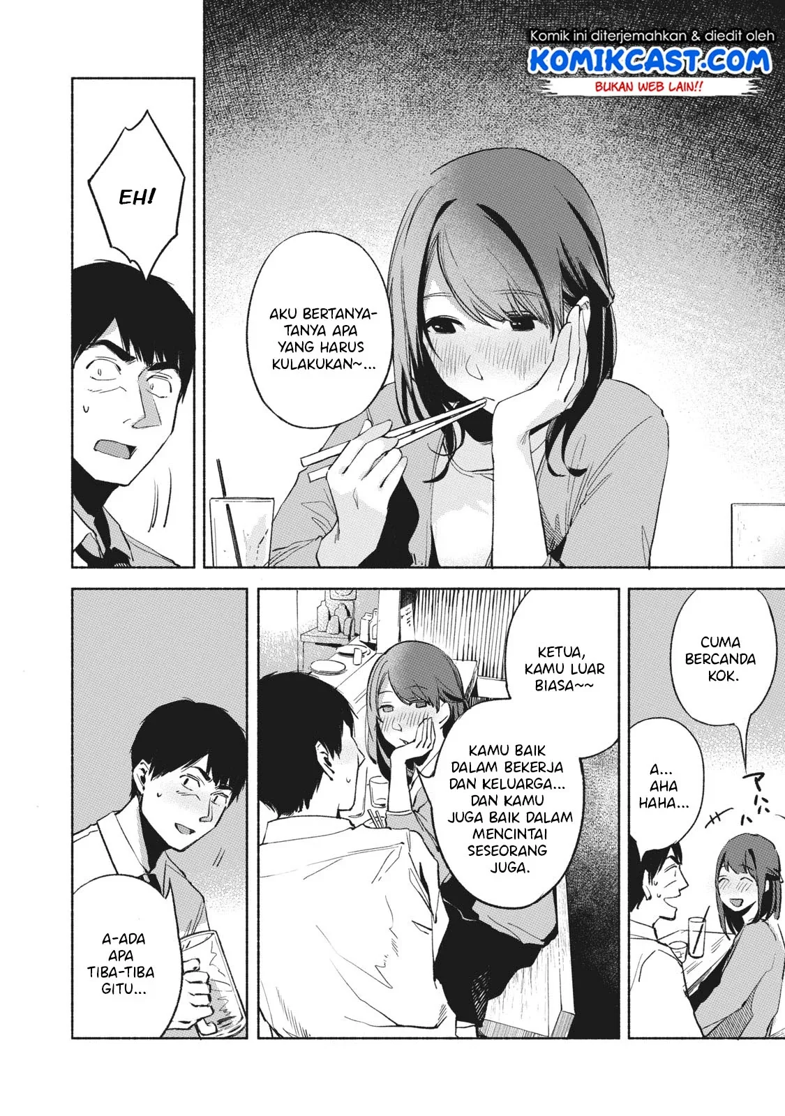 Halaman 13 — Musume no Tomodachi Chapter 25