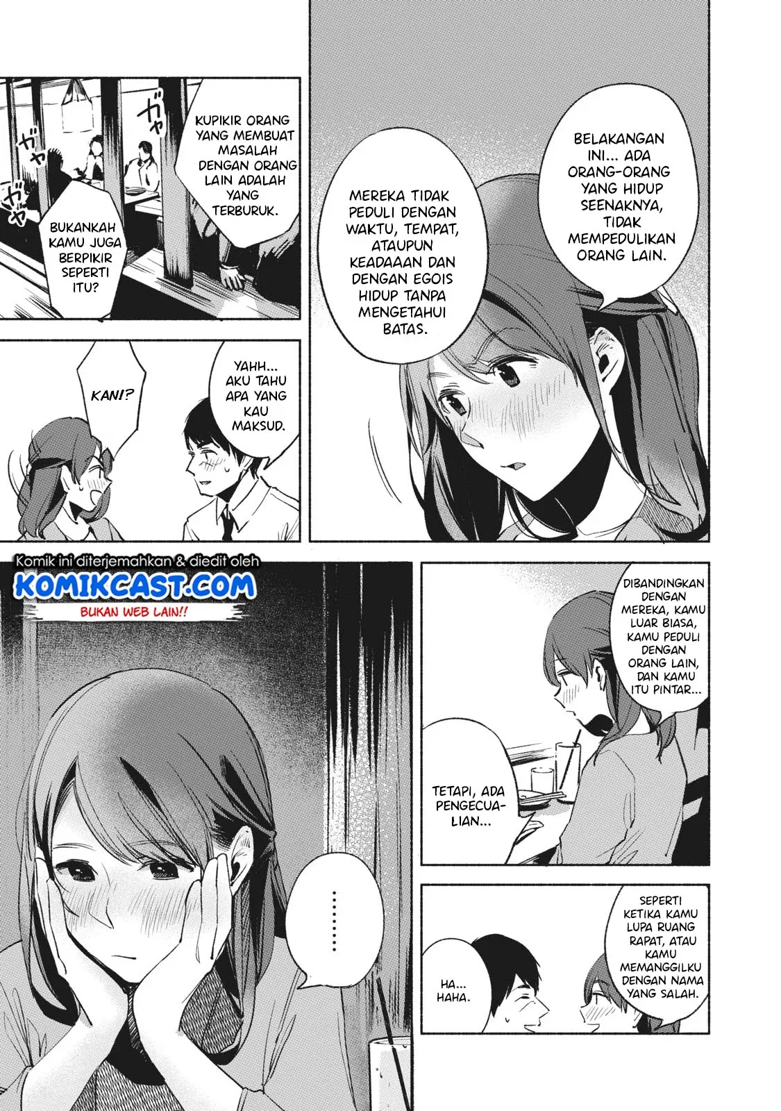 Halaman 14 — Musume no Tomodachi Chapter 25