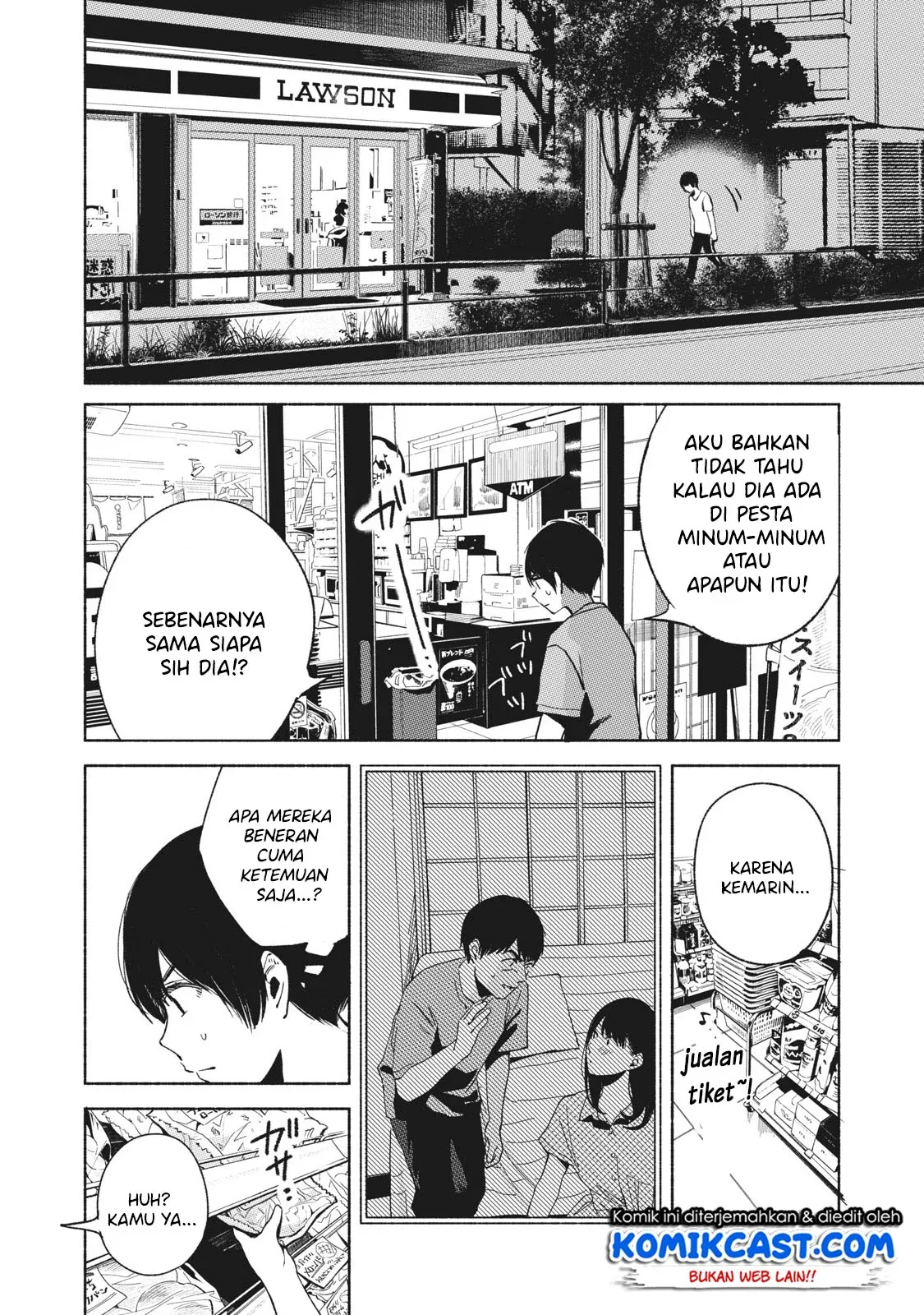 Halaman 17 — Musume no Tomodachi Chapter 25