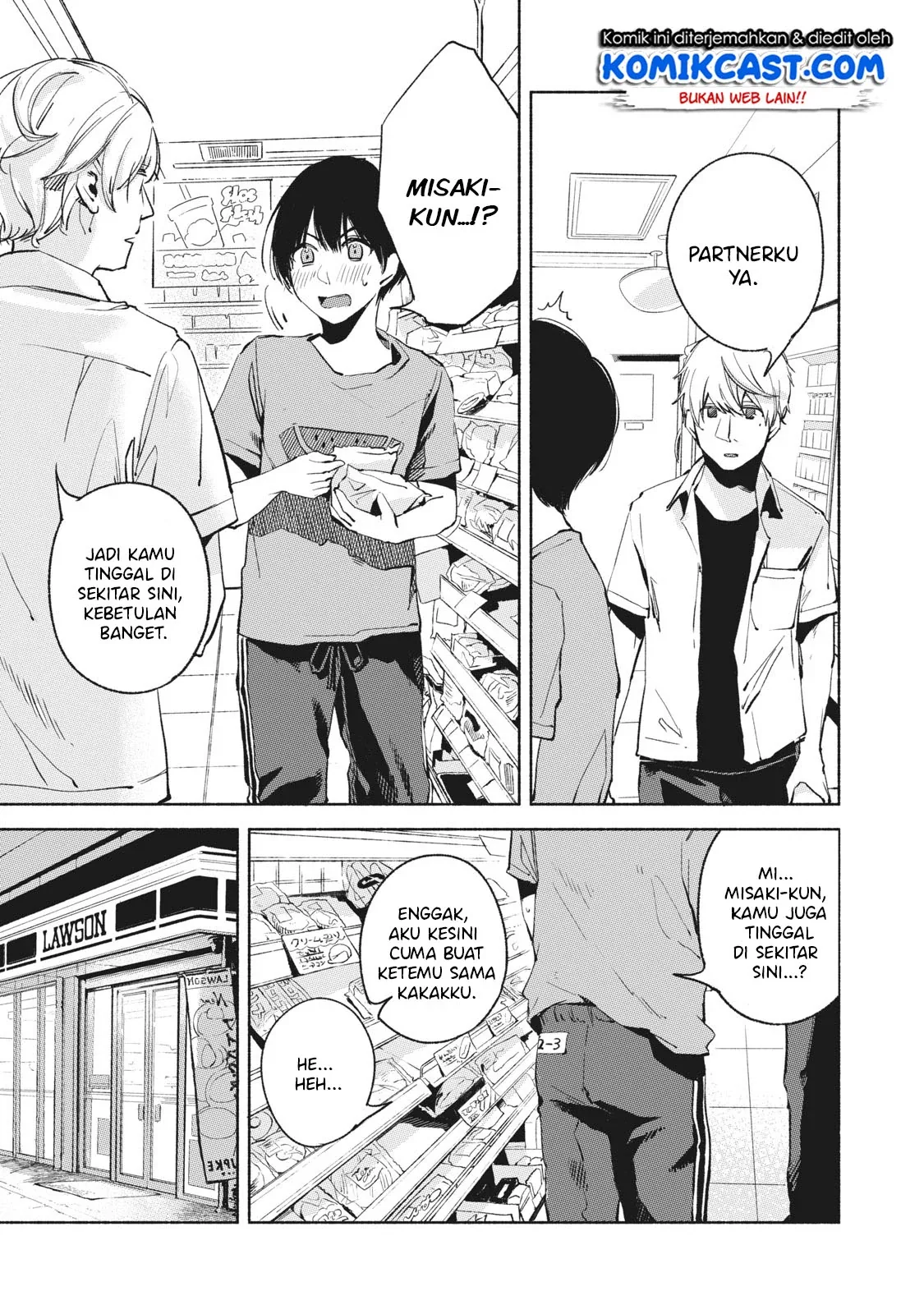 Halaman 18 — Musume no Tomodachi Chapter 25