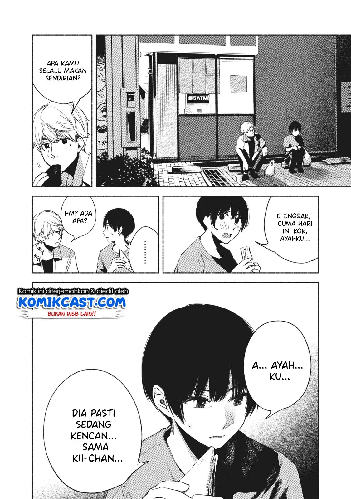 Halaman 19 — Musume no Tomodachi Chapter 25